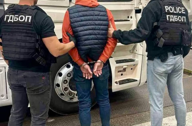 detalji akcije 'Gambit'